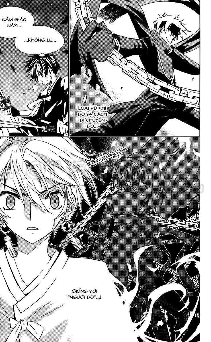 Hang Ah Chapter 11 - 53