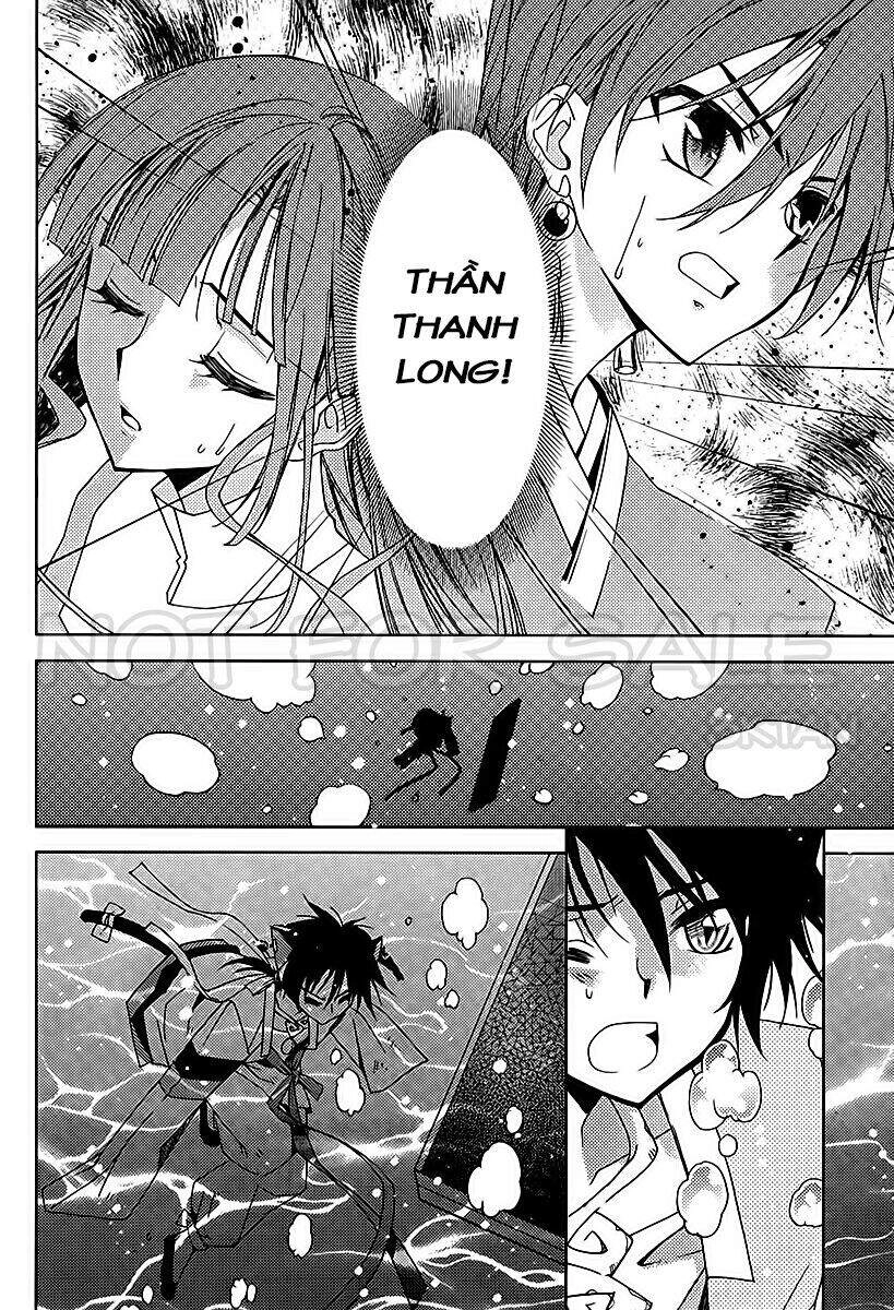 Hang Ah Chapter 11 - 56