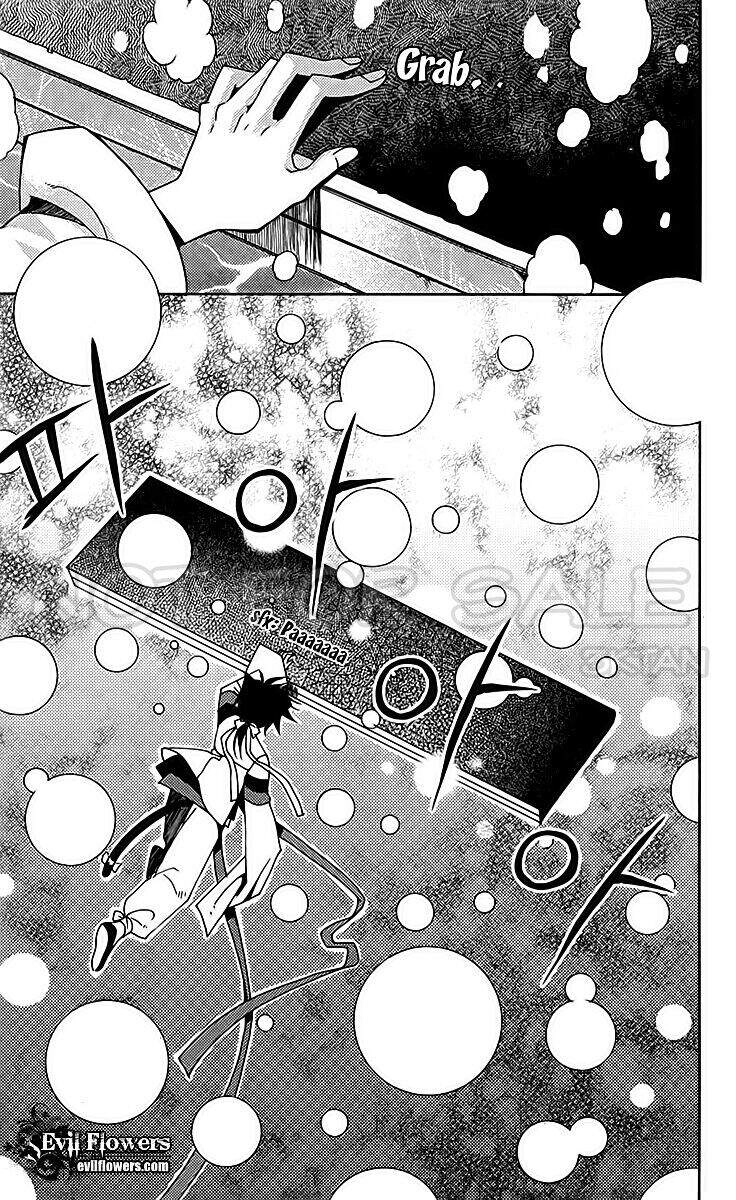 Hang Ah Chapter 11 - 57