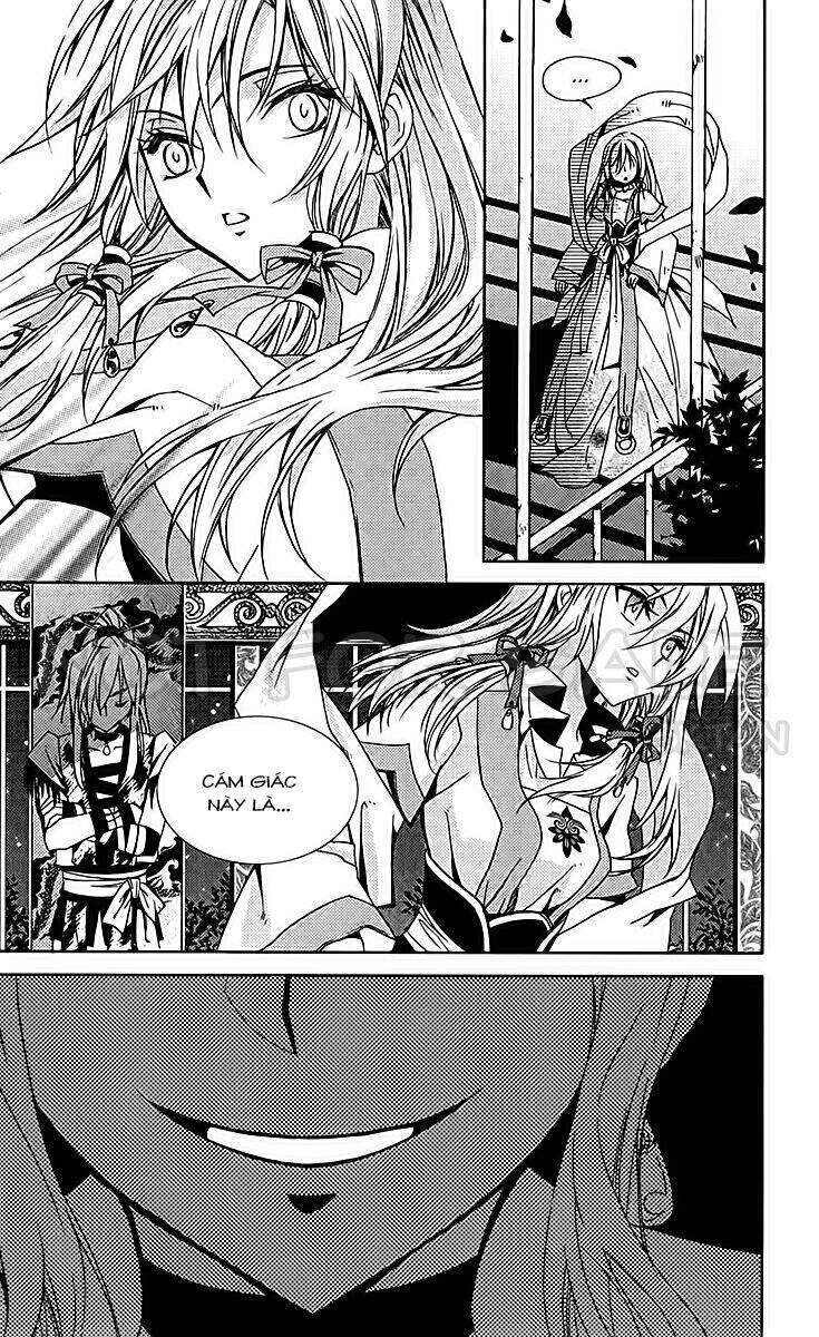 Hang Ah Chapter 11 - 61