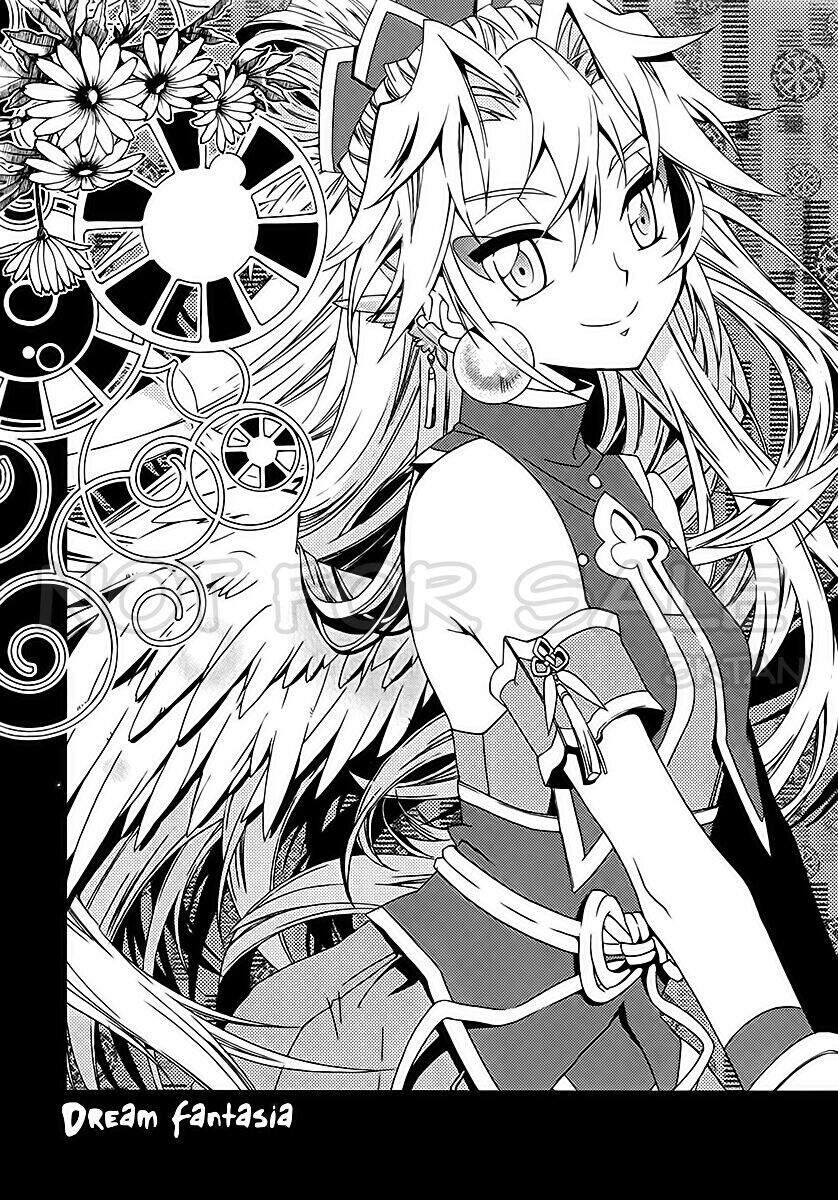 Hang Ah Chapter 12 - 1