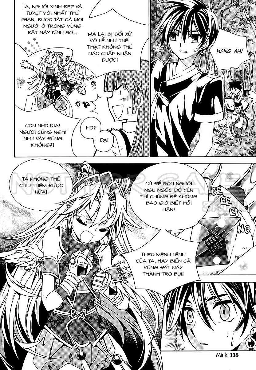 Hang Ah Chapter 12 - 5