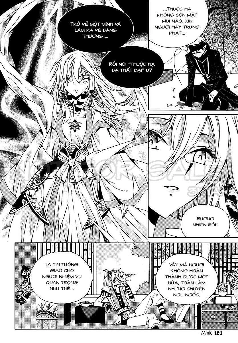 Hang Ah Chapter 12 - 12