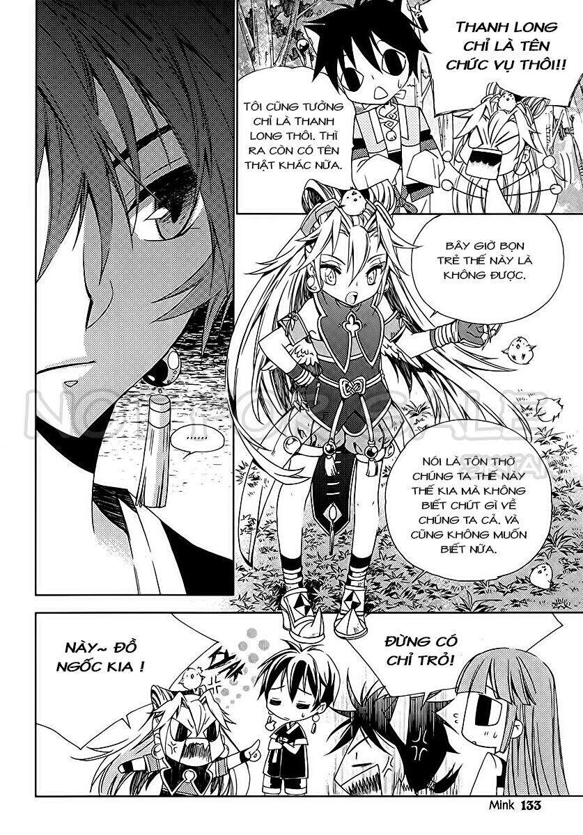 Hang Ah Chapter 12 - 24