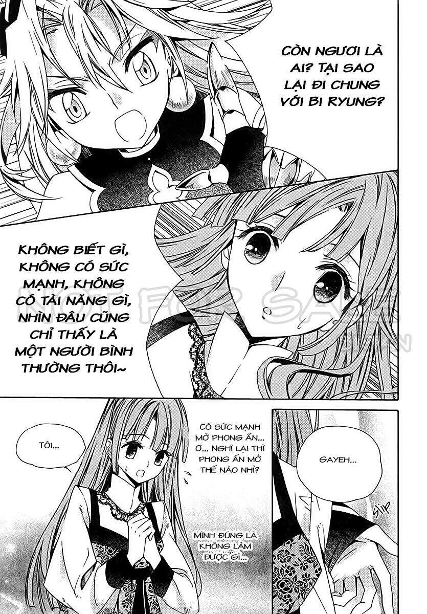 Hang Ah Chapter 12 - 25