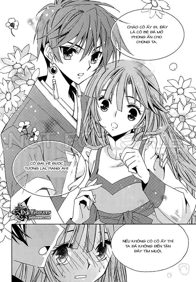 Hang Ah Chapter 12 - 26