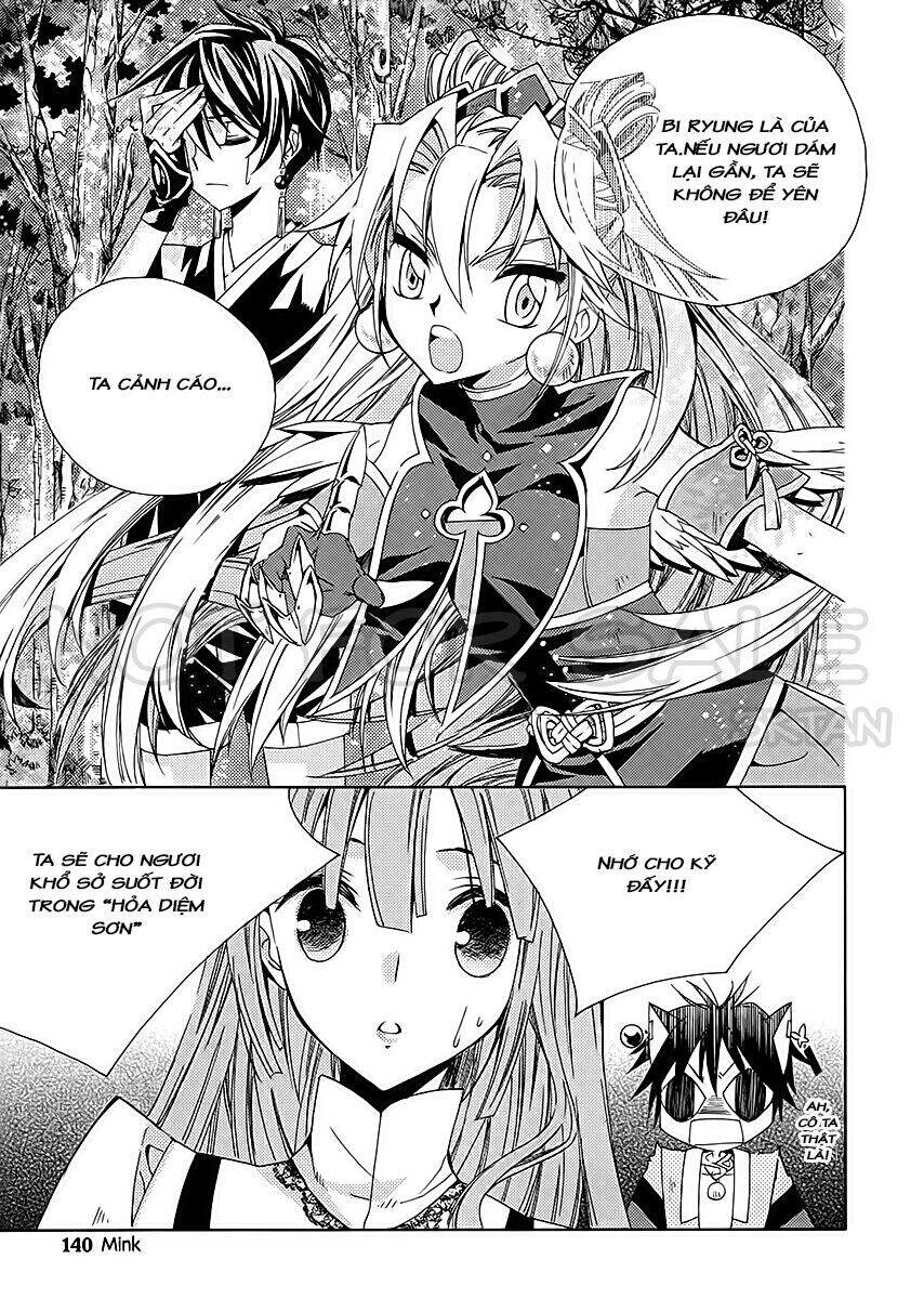 Hang Ah Chapter 12 - 31