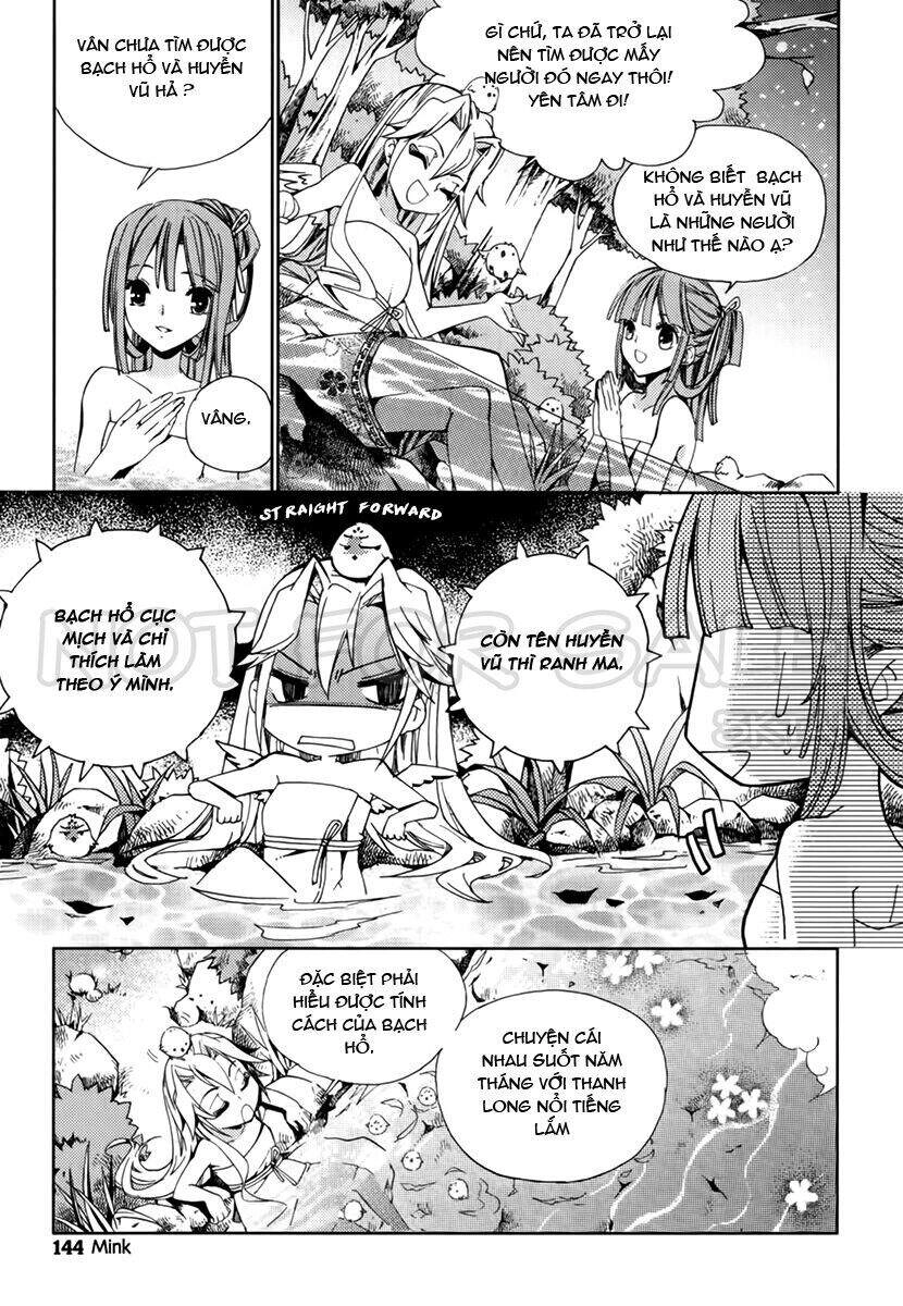 Hang Ah Chapter 13 - 4