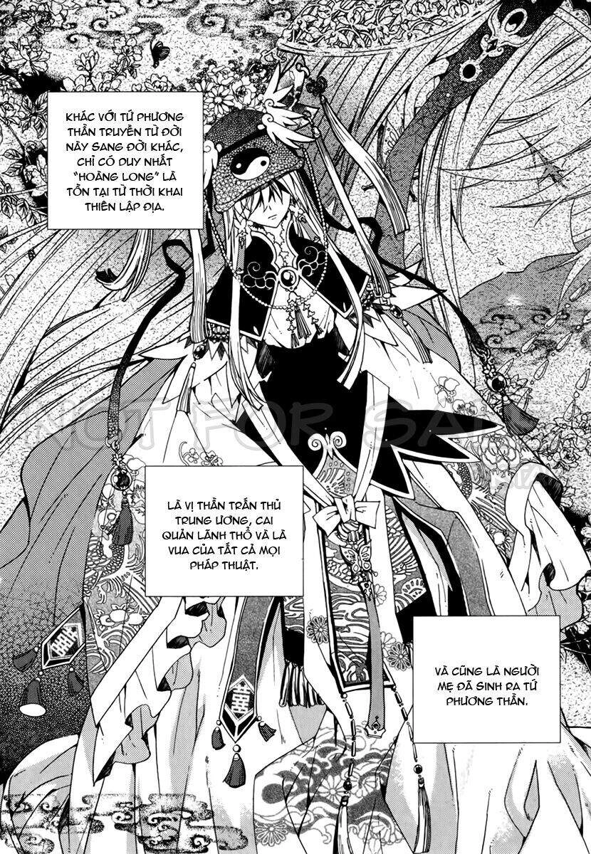 Hang Ah Chapter 13 - 7