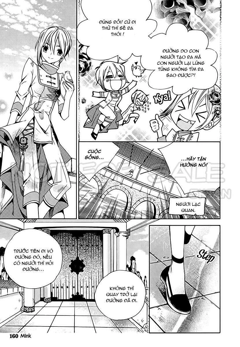 Hang Ah Chapter 13 - 19