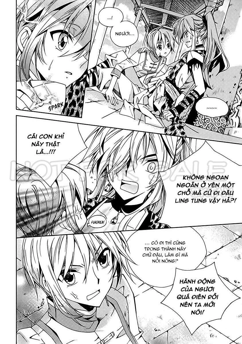 Hang Ah Chapter 13 - 22