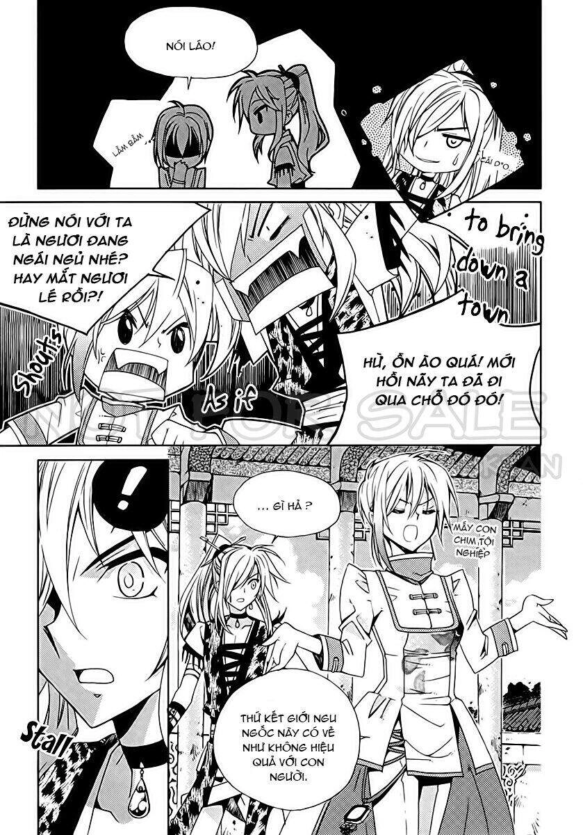 Hang Ah Chapter 13 - 25