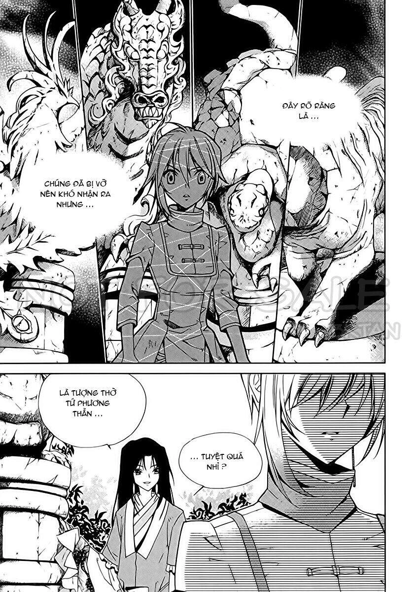 Hang Ah Chapter 13 - 32