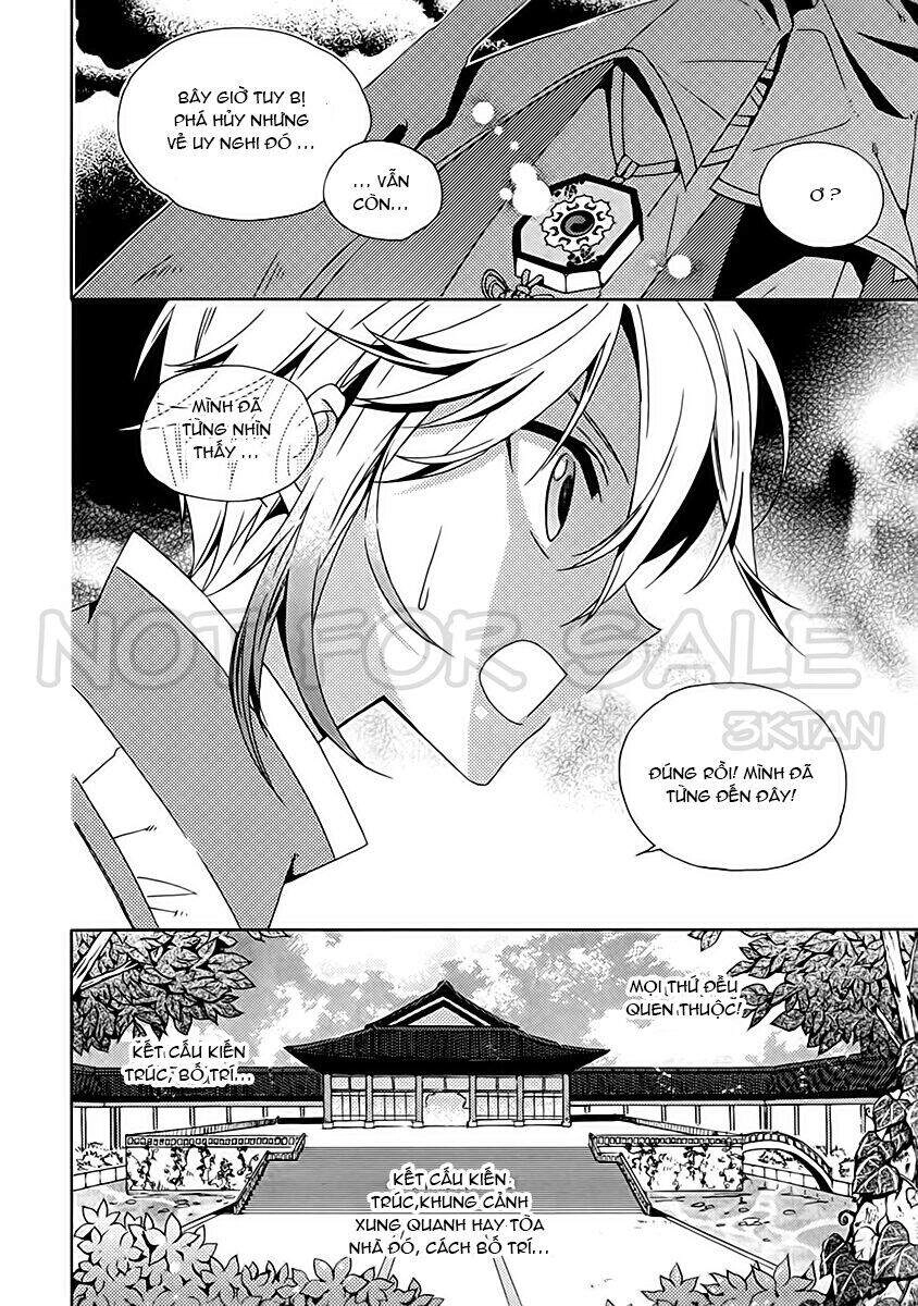 Hang Ah Chapter 13 - 33