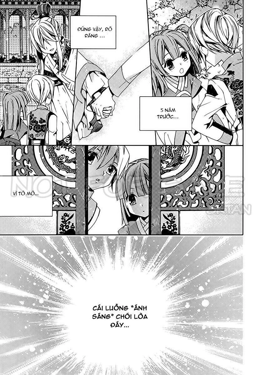 Hang Ah Chapter 13 - 34