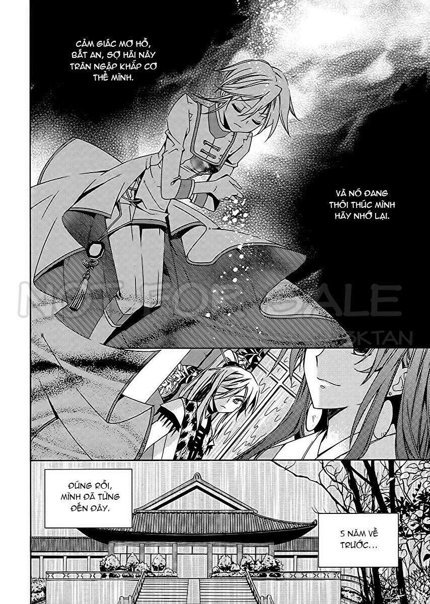 Hang Ah Chapter 14 - 8