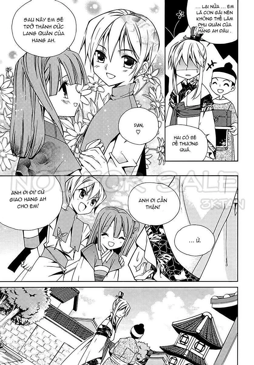 Hang Ah Chapter 14 - 12