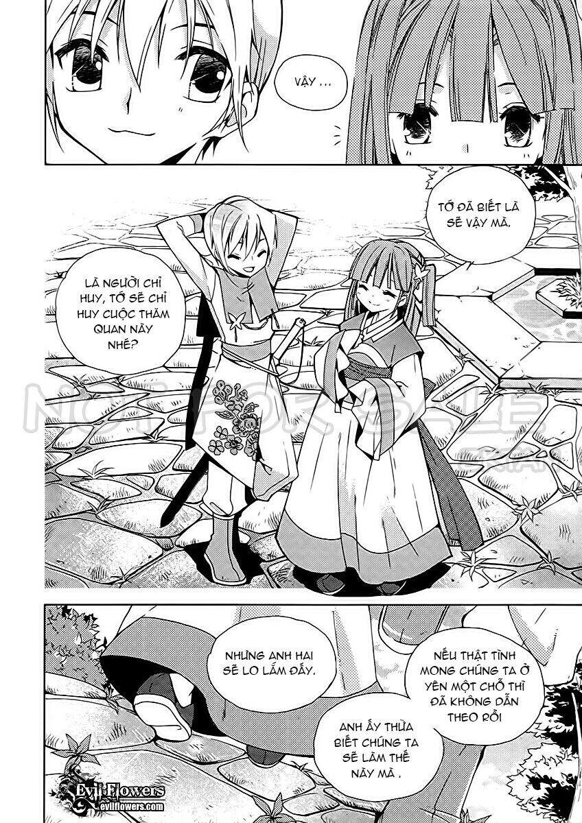 Hang Ah Chapter 14 - 13