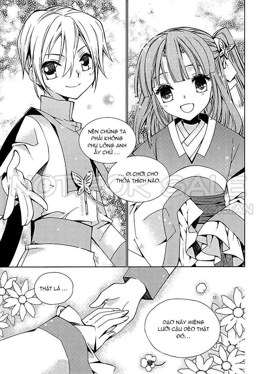 Hang Ah Chapter 14 - 14