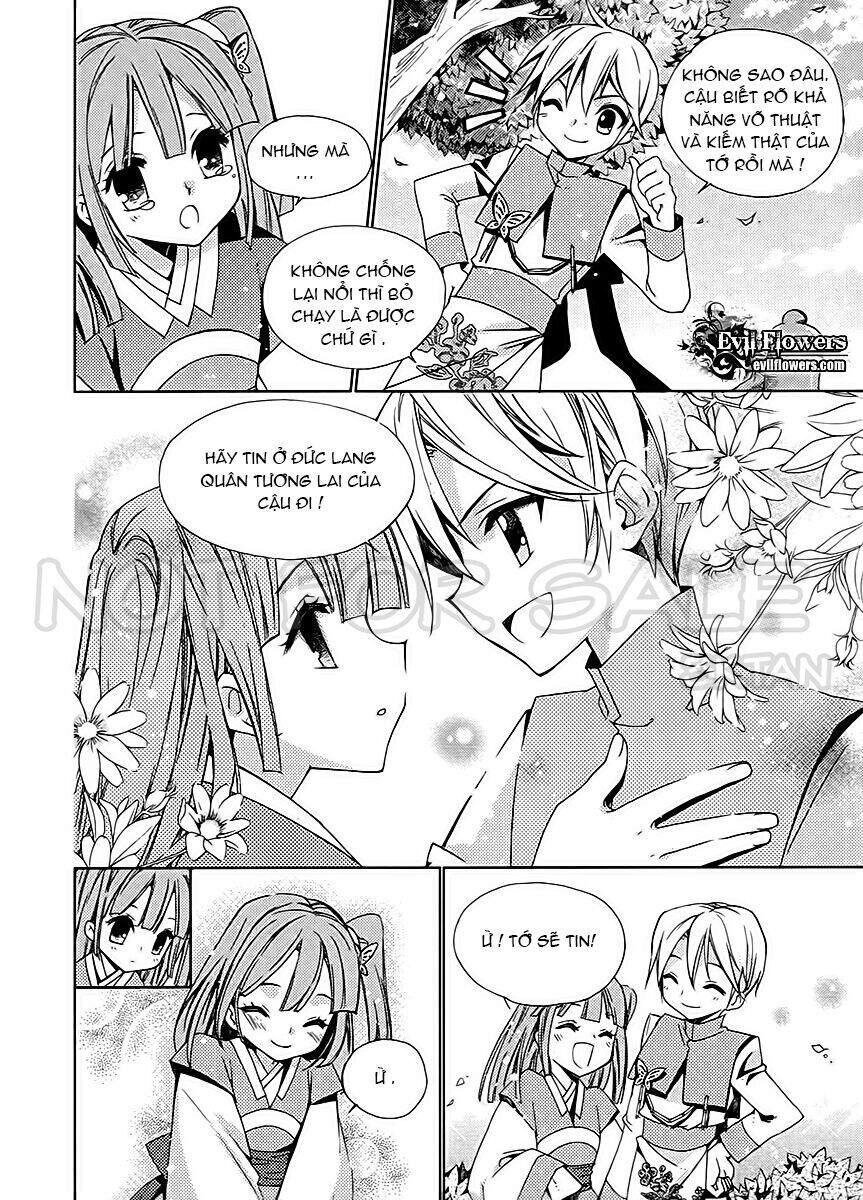 Hang Ah Chapter 14 - 25