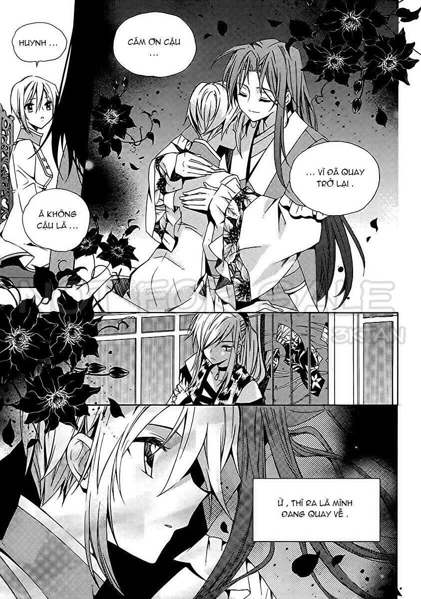 Hang Ah Chapter 14 - 34