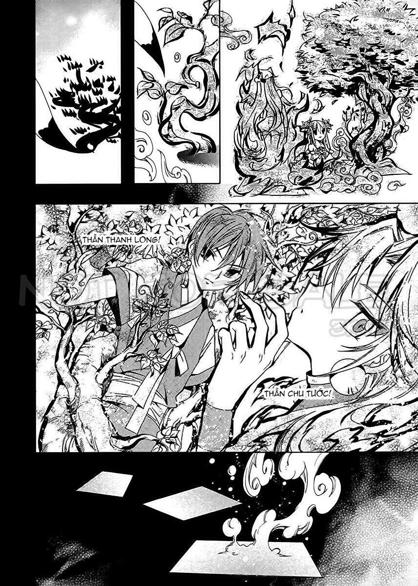 Hang Ah Chapter 15 - 5