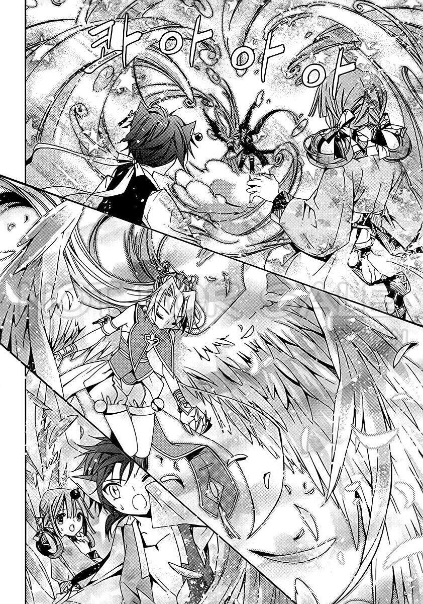 Hang Ah Chapter 15 - 13