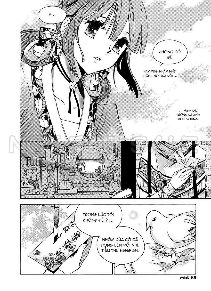 Hang Ah Chapter 15 - 23