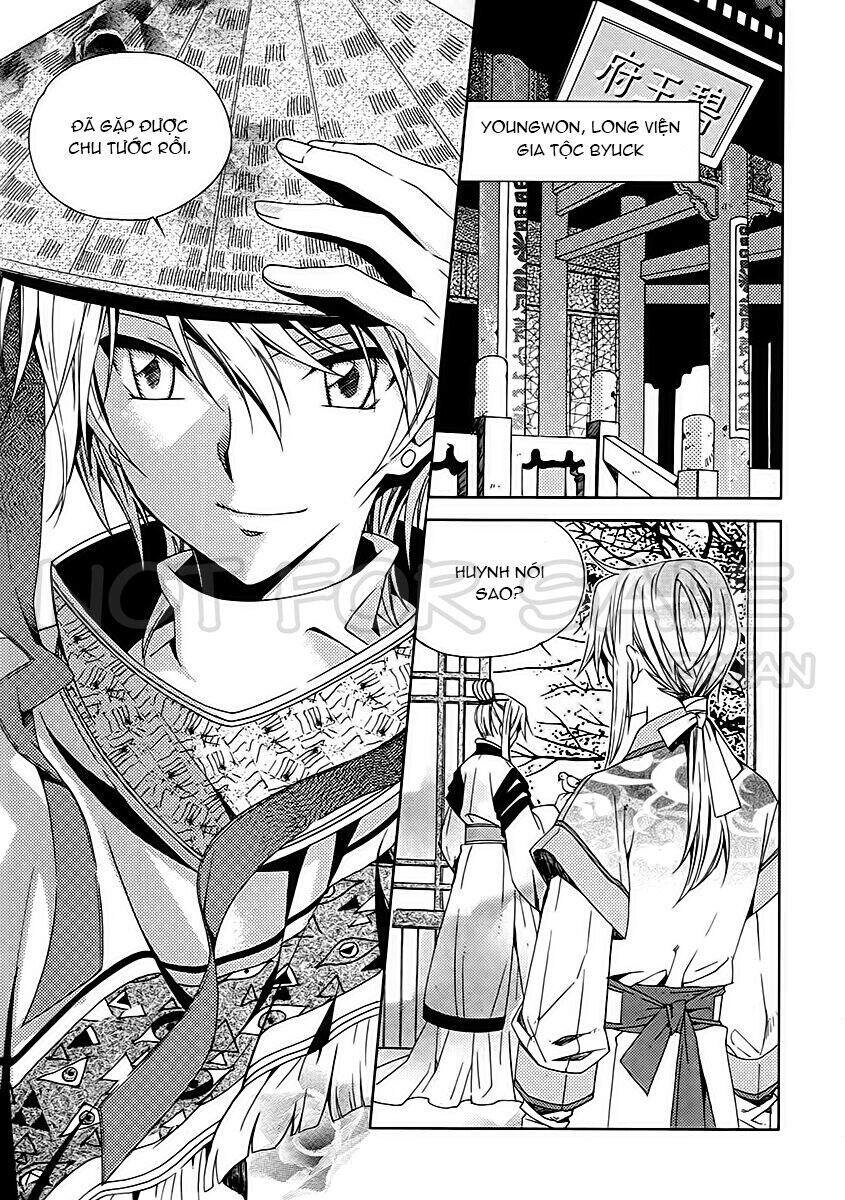 Hang Ah Chapter 15 - 24