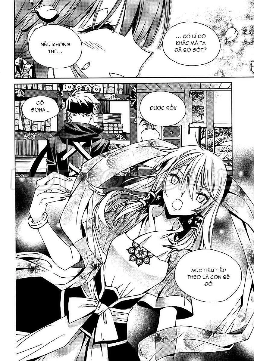 Hang Ah Chapter 15 - 27