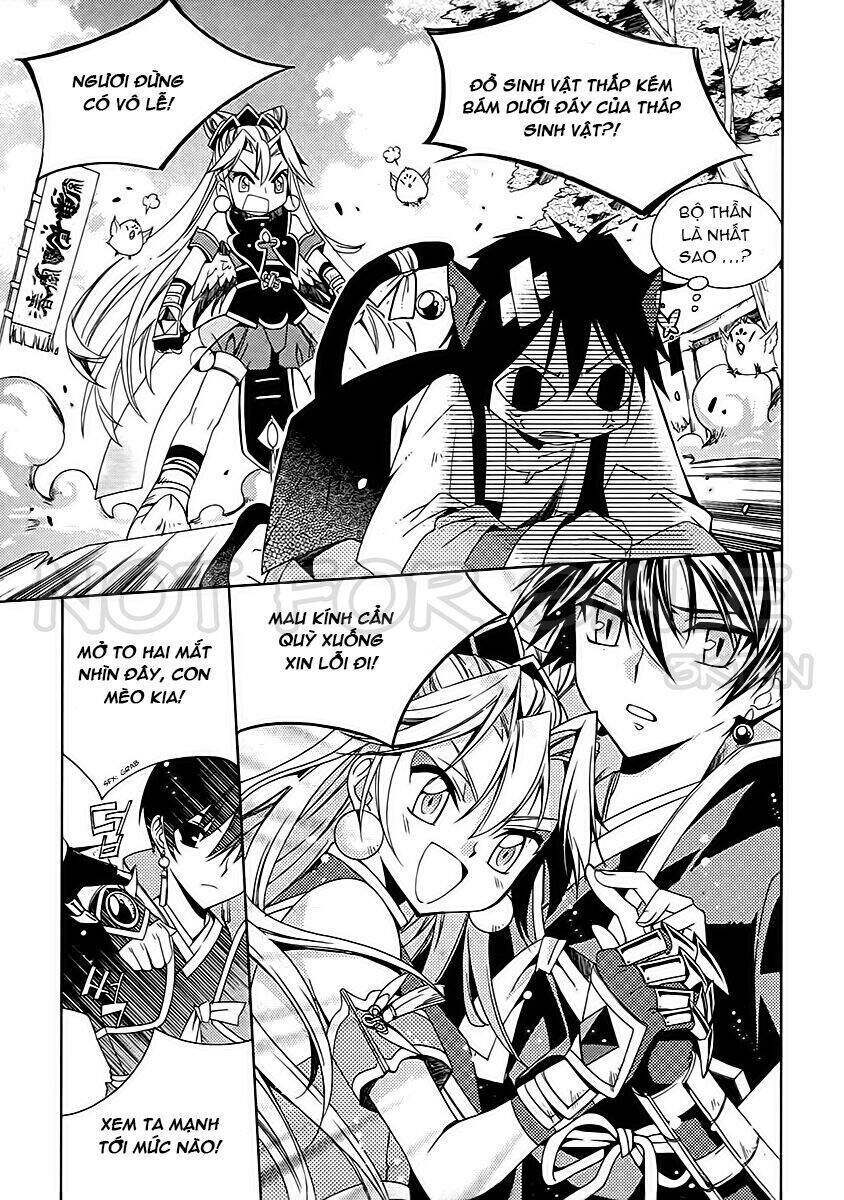 Hang Ah Chapter 15.1 - 12