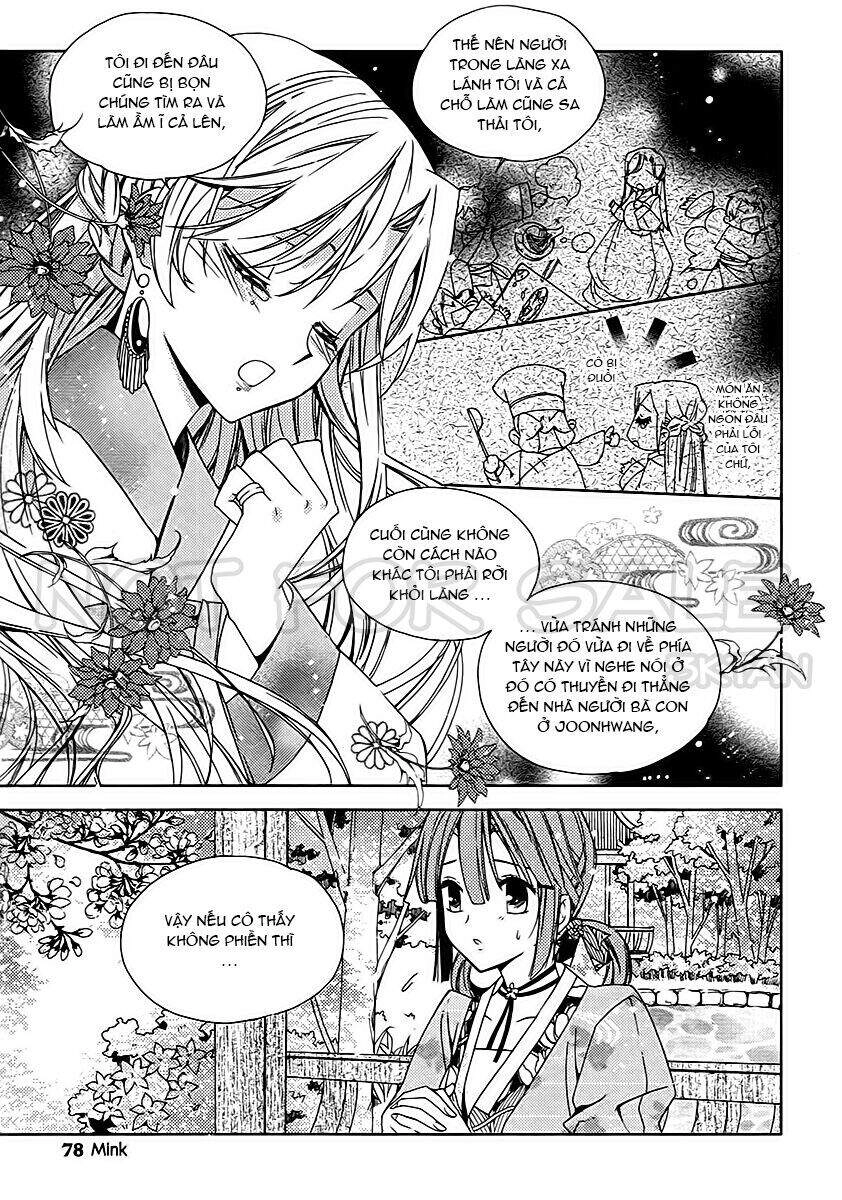 Hang Ah Chapter 15.2 - 4