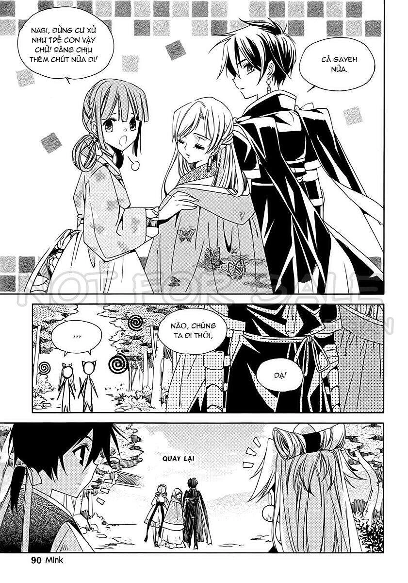 Hang Ah Chapter 15.2 - 16