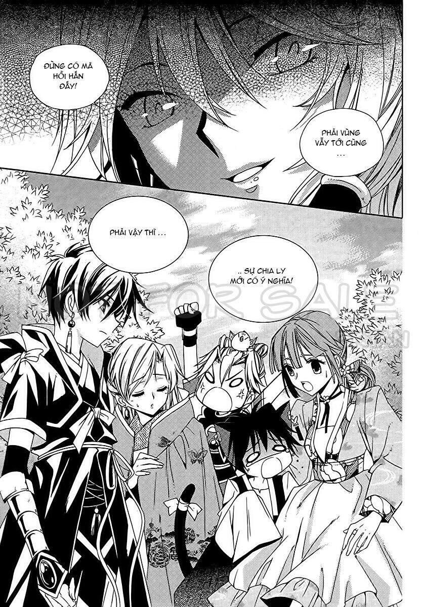 Hang Ah Chapter 15.2 - 32