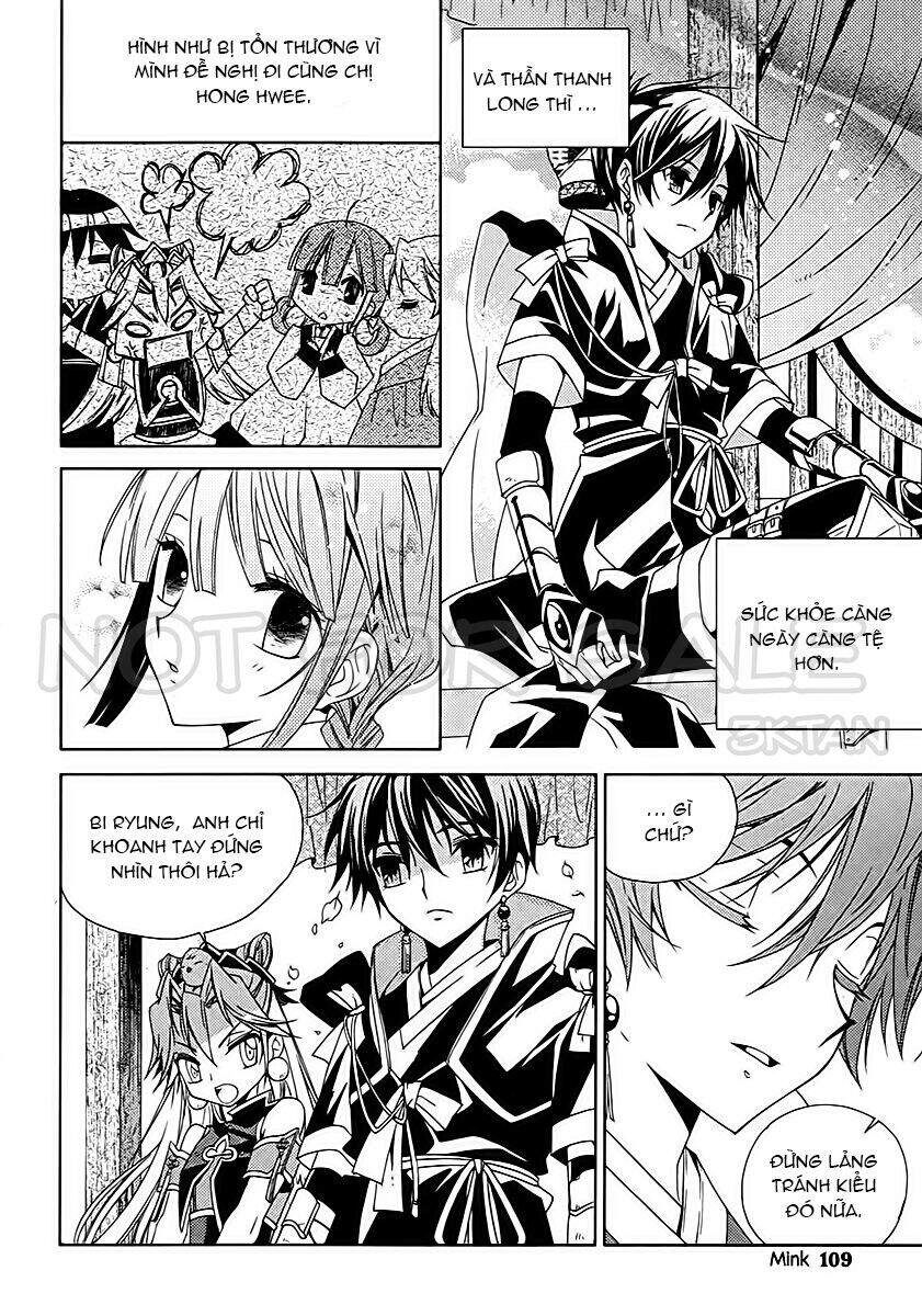 Hang Ah Chapter 15.3 - 3