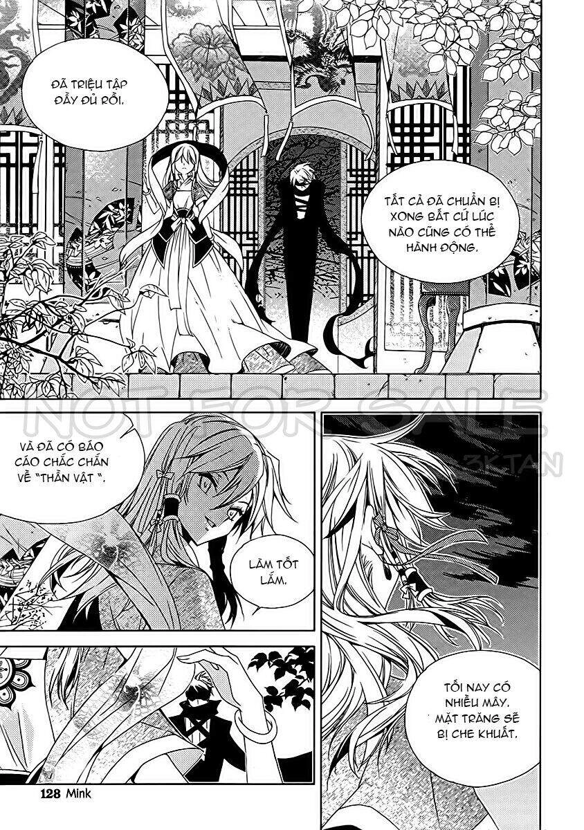 Hang Ah Chapter 15.3 - 22