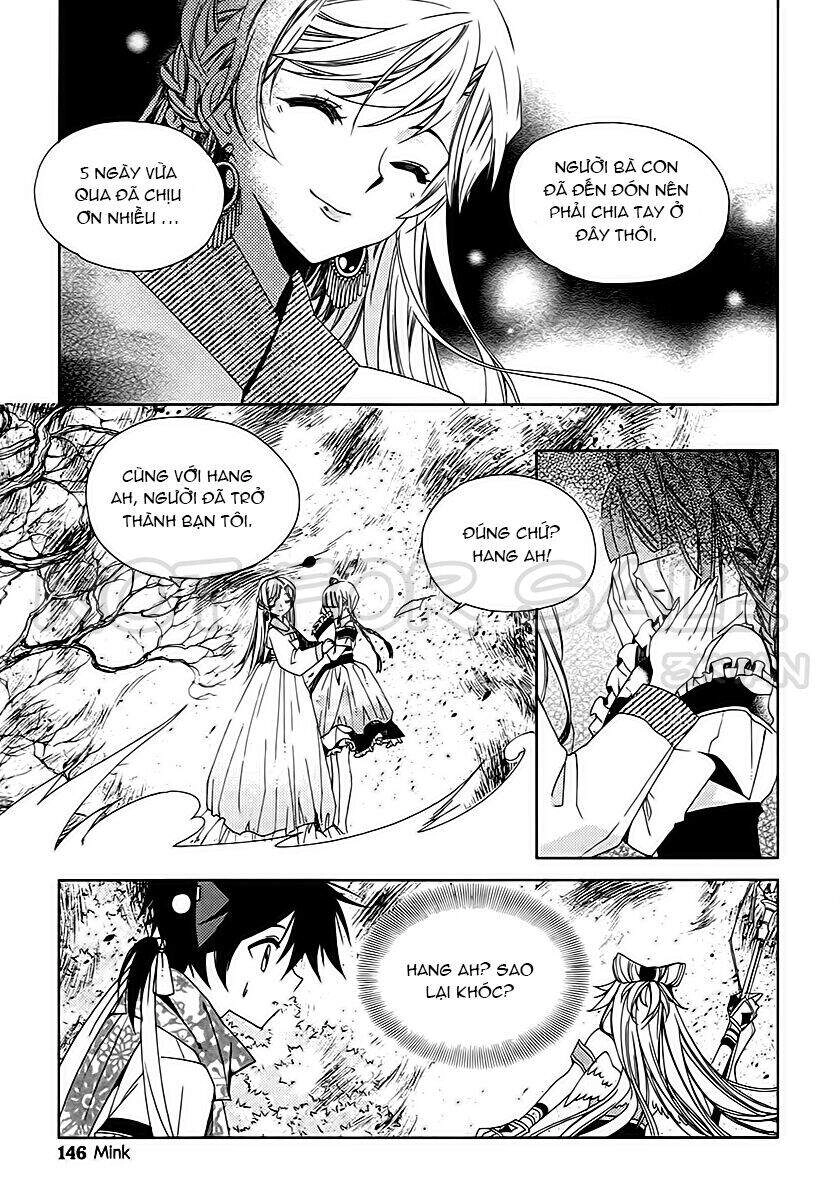 Hang Ah Chapter 16 - 4