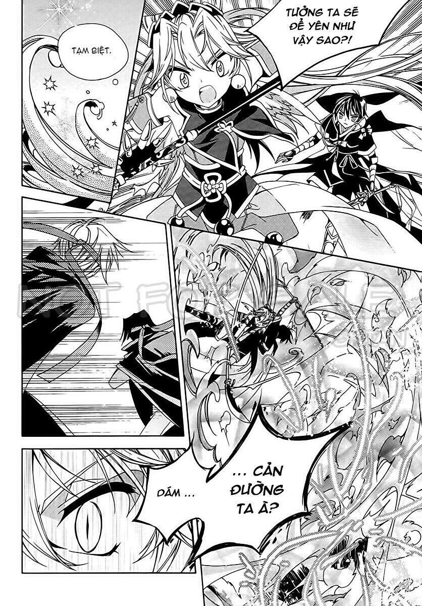 Hang Ah Chapter 16 - 5