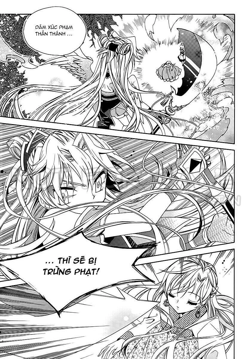 Hang Ah Chapter 16 - 6