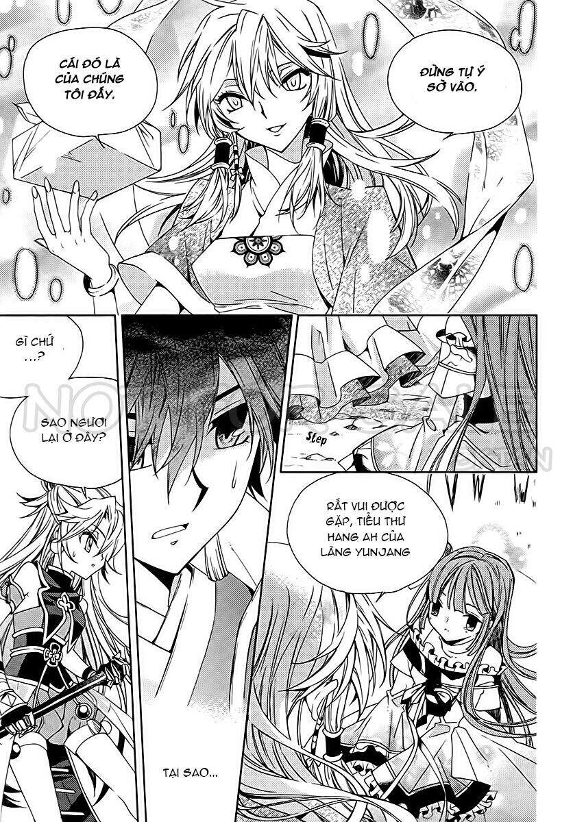 Hang Ah Chapter 16 - 14