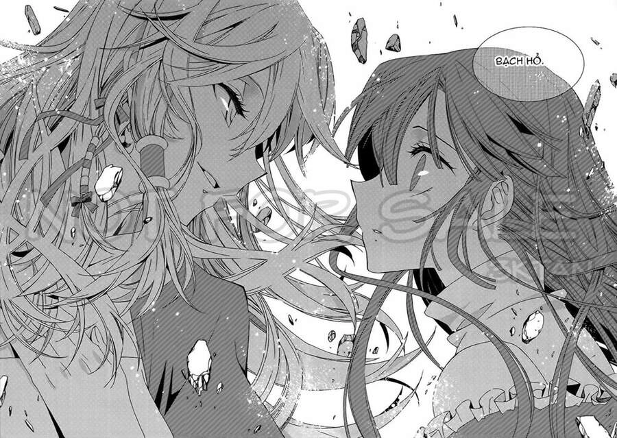 Hang Ah Chapter 16 - 16