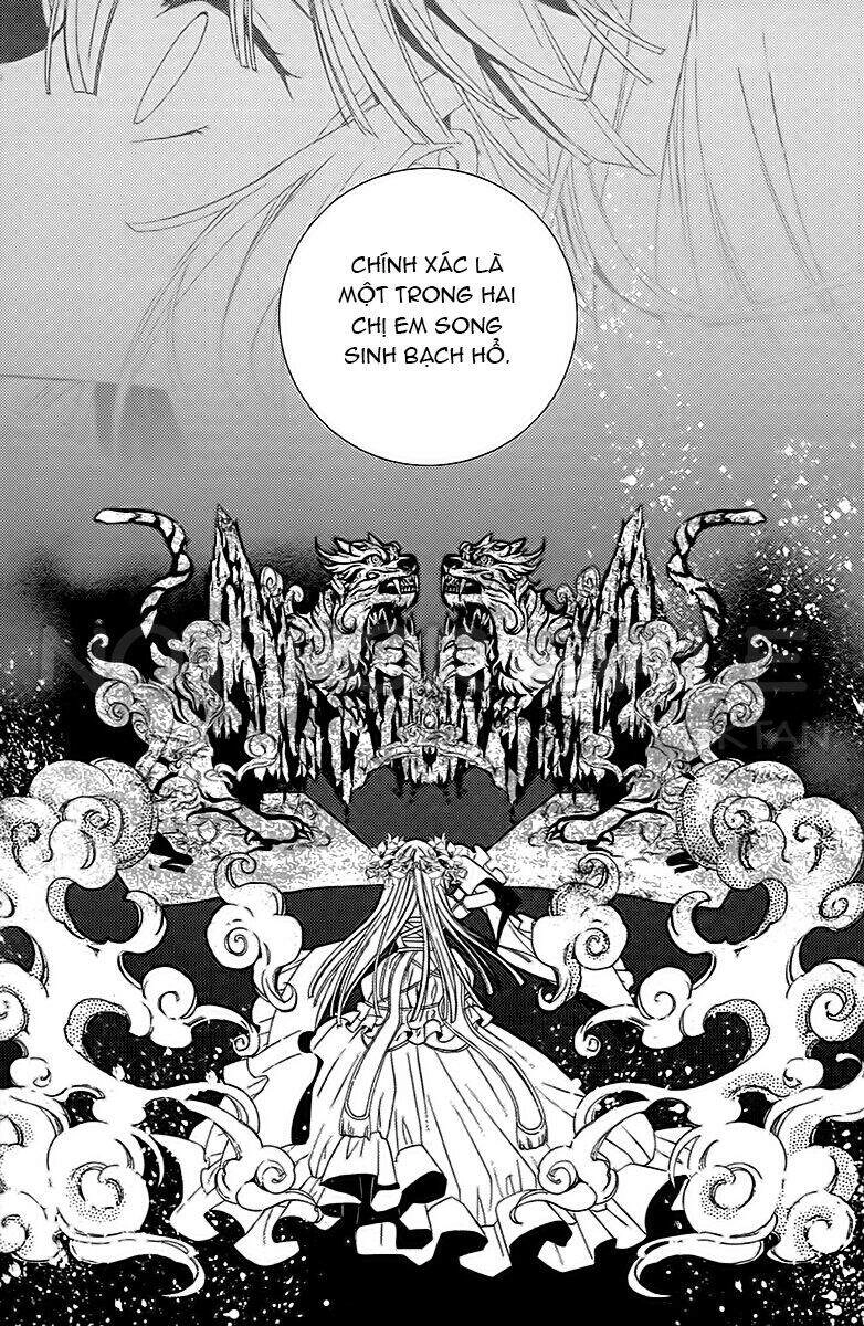 Hang Ah Chapter 16 - 17