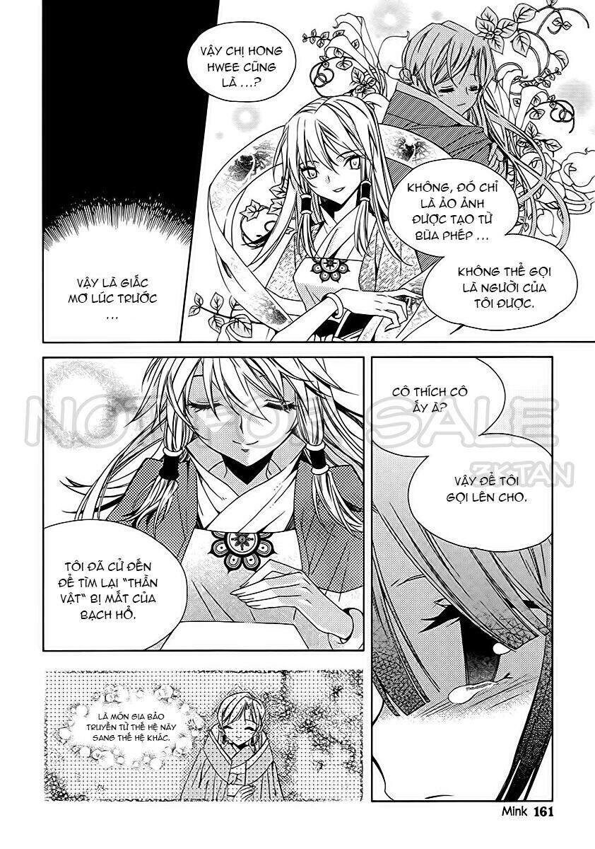 Hang Ah Chapter 16 - 18