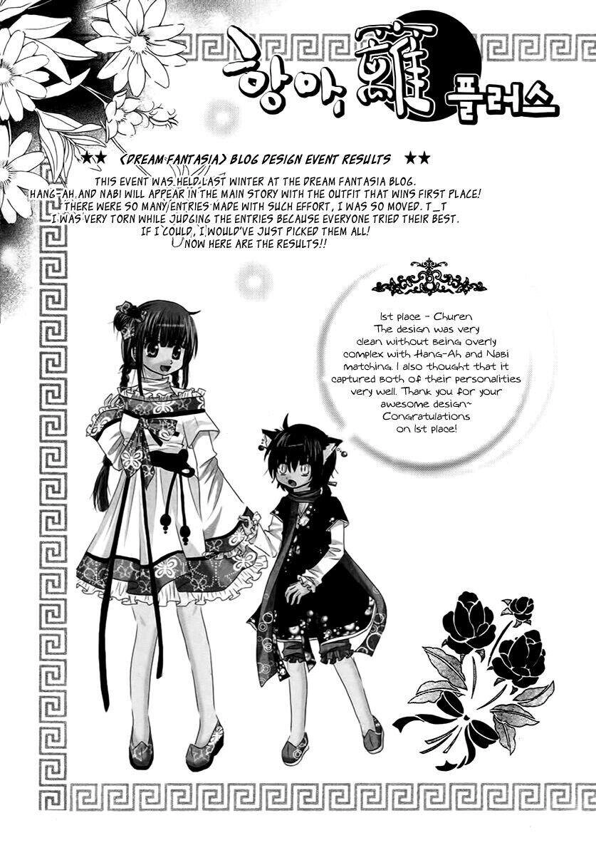 Hang Ah Chapter 16 - 39