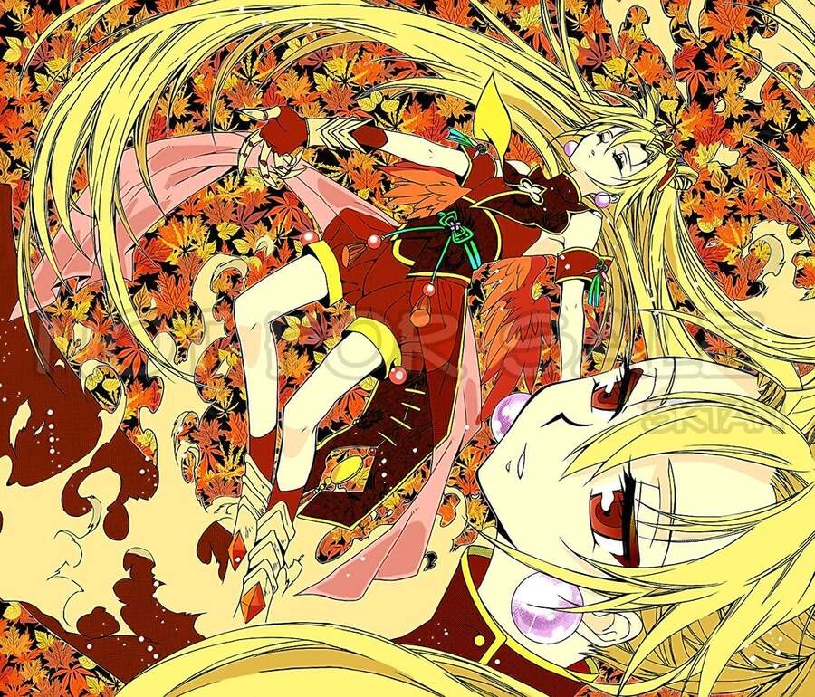 Hang Ah Chapter 17 - 4