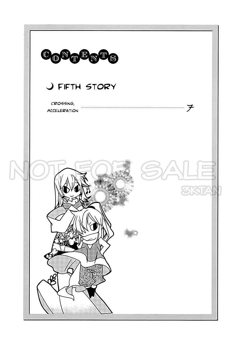 Hang Ah Chapter 17 - 6