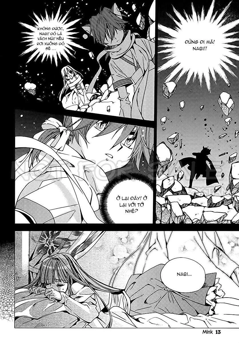 Hang Ah Chapter 17 - 12