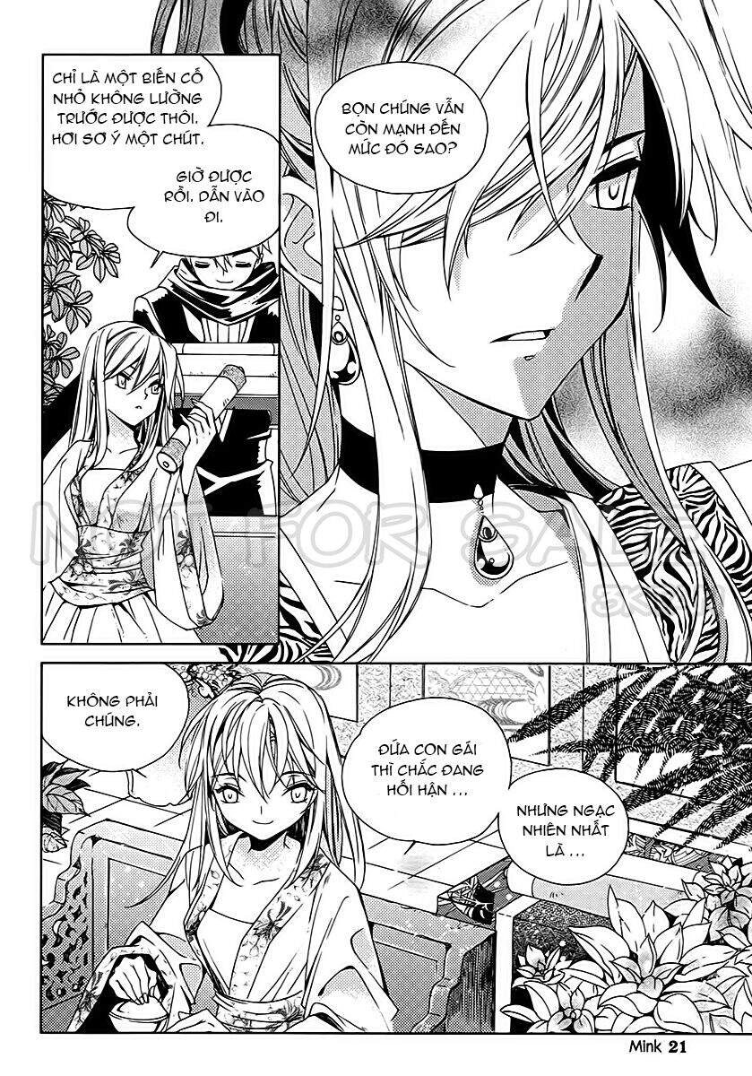 Hang Ah Chapter 17 - 20