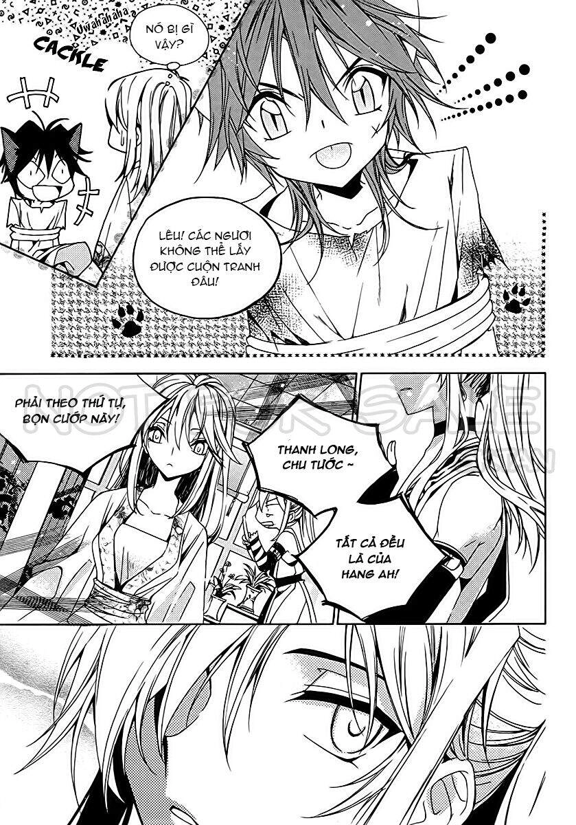 Hang Ah Chapter 17 - 23