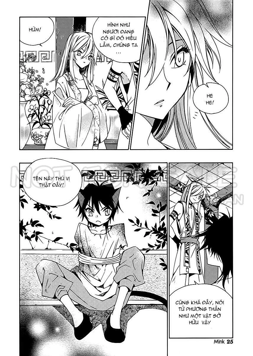 Hang Ah Chapter 17 - 24